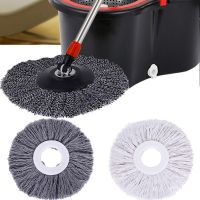 1pcs Replacement 360 Rotating Head Easy Microfiber Spinning Floor Mop Head Floor Mop Cleaning Head For Home Floor House Cleaning