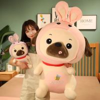 【cw】 30-75cm Cartoon Transform Dolls Stuffed Dog Big Pink Ear Soft for Birthday Gifts