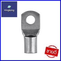 หางปลากลมเปลือยหนา ZEBERG SC 120-12 แพ็ก 5 ชิ้นRING TERMINAL ZEBERG SC 120-12 X5 **คุ้มที่สุดแล้วจ้า**