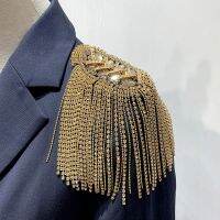 【CW】 Shoulder Board Metal Tassel Fashion Chain Exquisite Jewelry Decoration Crafts Gifts Ornaments New