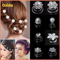 OSIDE 12pcs ของขวัญปาร์ตี้ เครื่องประดับผม Rhinestone ผ้าโพกศีรษะเจ้าสาว หมวก คลิปบิดเกลียว กิ๊บติดผม