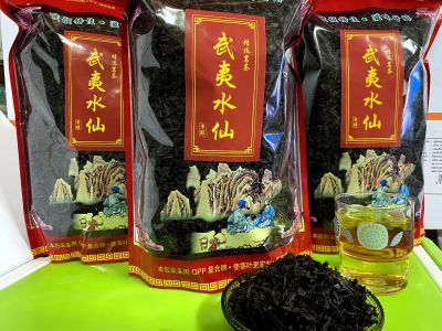 ชาจุ้นเซียน ชาไหว้เจ้า ชาแดง รสชาติเข้มข้น น้ำหนัก 500 กรัม