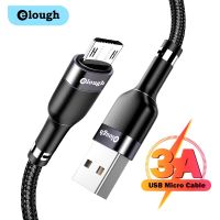 （Grilled cold noodles）  สายไมโคร USB Elough ชาร์จเร็ว3A สายชาร์จสำหรับซัมซุง S7 S6 Xiaomi Redmi โทรศัพท์ Android Microusb 9A