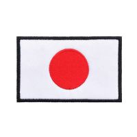 1PC Japan Flag Patches Armband Embroidered Patch Hook &amp; Loop Or Iron On Embroidery  Badge Military Stripe Adhesives Tape