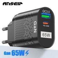 T017 ANSEIP USB GaN 65W Type C ชาร์จเร็ว QC 4.0 3.0ที่ชาร์จผนังปลั๊กสำหรับ iPhone 13 11