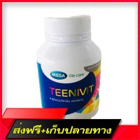 Fast and Free Shipping (EXP 07/22) Mega Teenivit 30s, teenage vitamins Ship from Bangkok