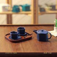 Miniature Food Play Scene Toy Model Dollhouse Accessories Mini Creative Teapot Cup Tea Set Combination Set D557 【OCT】