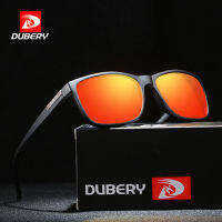 DUBERY แว่นกันแดดวินเทจ Polarized แว่นกันแดดผู้ชายสำหรับผู้ชายขับรถสีดำสแควร์ Oculos ชาย6สีรุ่น529