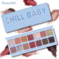 ❂ 14Colors Shimmer Eyeshdow Palette Glitter Pigments Smoky Eyes Makeup Highlighter Brighten Skin Waterproof Lasting Comestic TSLM2