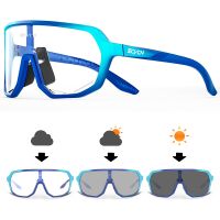 【CW】◇┅  Photochromic  Hiking Glasses Outdoor Cycling Sunglasses UV400 Goggles MTB Fishing Skiing