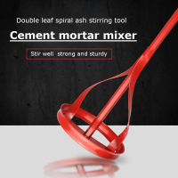 Drill Handle Tool Putty Powder Hexagonal Durable Paint Electric Hammer Wall Impact Cement Mixing Rod Easy Use