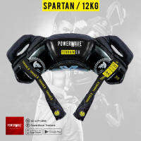 PowerWave รุ่น Terrain Spartan น้ำหนัก 12 kg. อุปกรณ์ออกกำลังกายสำหรับคนมีเวลาน้อย หุ่นดีได้ภายใน 20 นาที ของแท้นำเข้าจากประเทศอังกฤษ