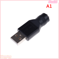 [Moneline] 5V 5.5x2 1Mm กระแสตรง Usb เชื่อมต่อ2.0อะแดปเตอร์แล็ปท็อปเพื่อแปลง Usb ชายหญิง