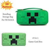 2 IN 1 Travel Carry Storage Bag With Game Card For MC Pixel Style 3D Pattern Design For NS Switch Game Console Accessories