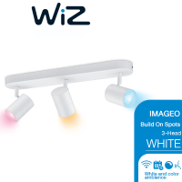 Philips WiZ IMAGEO Build On Spots Track Light โคมไฟแทรคไลท์ รุ่นอิเมจิโอ 3 หัว สีขาว