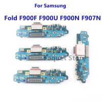 ต้นฉบับสําหรับ Samsung Galaxy Fold F900U F907N USB Port Charger Dock Plug Connector Board FLex Cable SM-F900F Mic Board