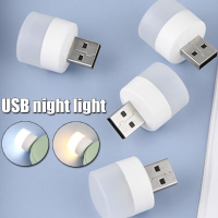 5ชิ้นมินิ USB เสียบโคมไฟ5โวลต์ Super Bright ป้องกันดวงตาหนังสือแสงคอมพิวเตอร์มือถือพลังงานชาร์จ USB ขนาดเล็กรอบ LED ไฟกลางคืน