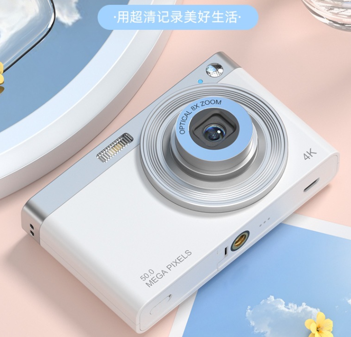 Estudyante Digital Camera Vintage CCD Campus HD Portable Maliit na Vlog