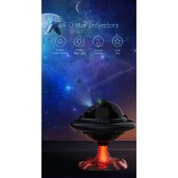 Starry Projector Light Galaxy Projector Lamp UFO Night Light Home Decoration Bedroom Decorative Gift