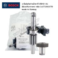 อะไหล้แท้สว่านโรตารี่ BOSCH GBH2-26 เฟืองปรับกระแทกสว่านโรตารี่Bosch รหัส 1.617.000.579 made in Germay อุปกรณ์ช่าง เครื่องมือช่าง อุปกรณ์ไฟฟ้า