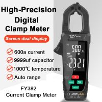 FY385 Big Screen Digital Clamp Meter Smart ACDC Voltage Current Clamp True RMS Auto Range Temp Capacitance Ohm Hz Ammeter Pliers