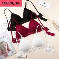 AOFEIQIKE Lace Bra Women Underwear Wrapped Chest Beautiful Back Gathered Breathable Comfort No Steel Ring Tube Top M-XL