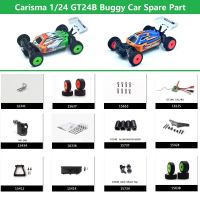 Carisma แบตเตอรี่ Lipo รถบังคับรีโมทคอนโทรล1/24 GT24B ตัวรับสัญญาณอะไหล่มอเตอร์ช็อต