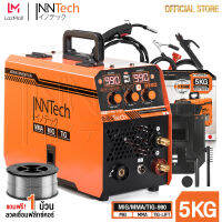 InnTech ตู้เชื่อม MIG ตู้เชื่อมไฟฟ้า 3 ระบบ ขนาด 5 กิโล รุ่น MIG/MMA/TIG-990 มีหน้าจอแสดงกระแสไฟ เครื่องเชื่อม รุ่นไม่ใช้แก๊ส CO2 พร้อมระบบ FLUX CORED, MIG, TIG LIFT และ MMA แถมฟรี! ลวดฟลักซ์คอร์ 1 ม้วน สายเชื่อม สายดิน และอุปกรณ์ครบชุด รุ่น 5KG