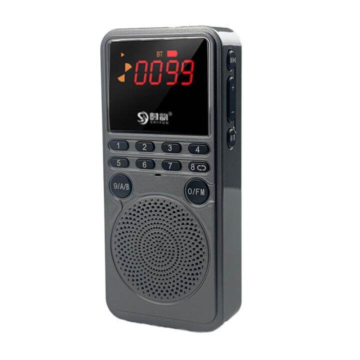 Đài Radio FM Mini Di Động Bluetooth  Loa Ghi Âm bộ phát nhạc âm thanh  nổi Hỗ Trợ Thẻ TF rảnh tay Aux Tự Động Tìm Kiếm Kênh 