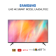 SAMSUNG UHD 4K SMART 50 นิ้ว รุ่น UA50AU7002  (สามารถออกใบกำกับภาษีได้)