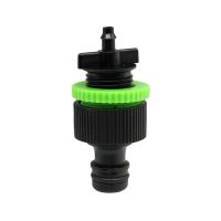 Nipple to 1/4 Inch barb Quick connector Car wash Irrigation Plumbing Pipe Fittings 4/7mm Hose Coupling Tube Adapter 3 Pcs