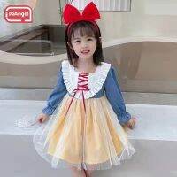 IQANGEL Dressy Daisy ชุดเจ้าหญิงชุดวันเกิดแฟนซีฮาโลวีน Xmas Party Dresses Up For Baby