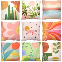 Nordic Style Abstract Geometric Flower Pillowcase Home Sofa Plush Cushion Cover Bedroom Hotel Car Decoration 45*45cm