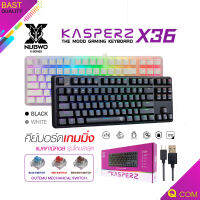 NUBWO รุ่น X36 Keyboard Mouse คีย์บอร์ดมีไฟ คีย์บอร์ดเกมมิ่ง Bluetooth 5.0 / USB-C Wired KASPERZ TRANS Qcom