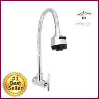 ก๊อกซิงค์เดี่ยวติดผนัง LUZERN LN-8604SINK FAUCET LUZERN LN-8604 **ใครยังไม่ลอง ถือว่าพลาดมาก**