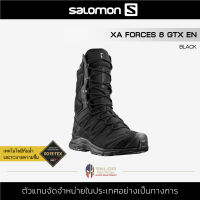 Salomon - XA Forces 8 GTX En [ Black ] - 12.5