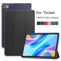 For Teclast M40 Plus Case Ultra Thin Pu Leather Case for P40HD P30S M40plus 10.1 inch Tablet Pc+ Stylus Pen Cases Covers