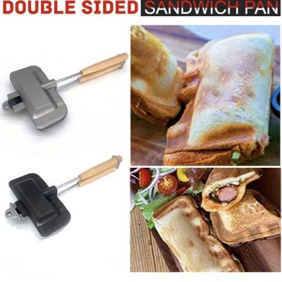 Outdoor camping mini sandwich bread baking pan toast mold grilled sausage double-sided non-stick breakfast sandwich pot edge banding machine