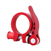 Cycling Quick Release Seatpost Clamp Seatpost Clamp High Shine สำหรับจักรยานเสือภูเขาสำหรับจักรยานเสือหมอบ