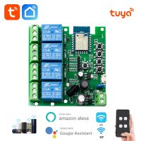 4ch smart TUYA wireless wiffi relay switch smart life APP 24V 220V maximum 16A support RF 433MHz smart home appliance controller