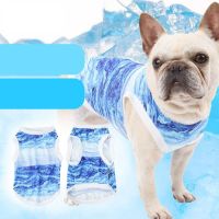 Summer Dog Cooling Vest Clothes Breathable Pet Cooling Coat Cooler Jacket Puppy Cooling Clothes Clothing Shoes Accessories Costumes