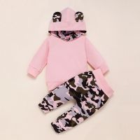 Baby Girl Clothes Toddler Newborn Pink Pantchwork Hooded Long Sleeve Top Clothing Outfit Set Camouflage Pants Autumn Clothes