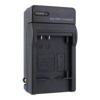 CHARGER SANYO DB-L80