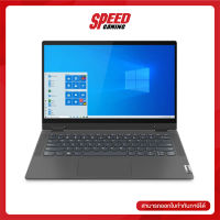 Lenovo Notebook IdeaPad Flex 5 14ITL05 82HS00M9TA Platinum Grey By Speed Gaming