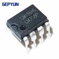 10ชิ้น LM358P DIP8 LM358จุ่ม LM358N เครื่องขยายเสียงปฏิบัติการ Gepyun