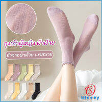 Blumey ถุงเท้า ทรงหลวม สไตล์ญี่ปุ่น แฟชั่นฤดูร้อน  Women socks