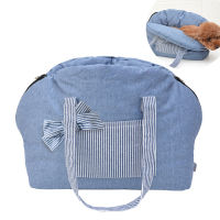 Dog Carrier, Cat Carrier, Travel Puppy Carrying Bag, Pouch. Machine Washable, for Cat and Small Dog Home &amp; Outdoor