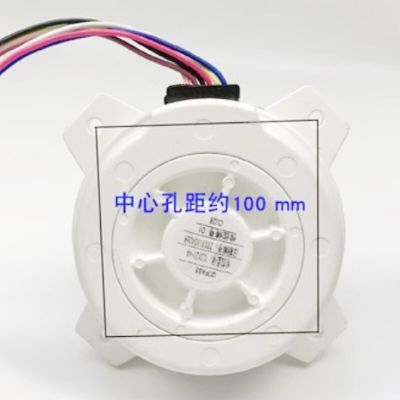 Special offers Three Level High-Power Kitchen Integrated Stove Copper Wire Range Hood Motor Plastic Sealing Motor Motor Accessories
