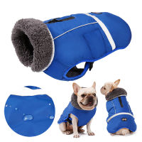 ZZOOI Designer Winter Dog Clothes Waterproof Reflective Dog Padded Jackets for Medium Large Dogs Warm Thick Fleece Pet Coat Adjustable