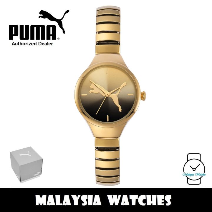 OFFICIAL WARRANTY) Puma P1079 Mini Contour Quartz Analog Gold-Tone